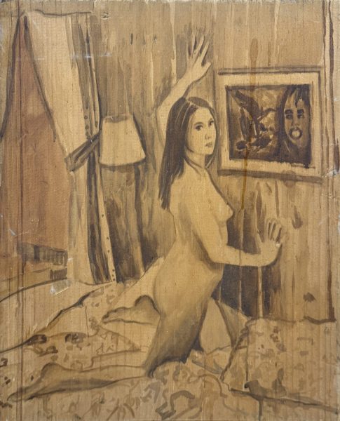 The Scream